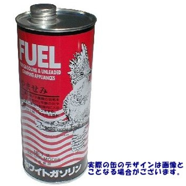 やませみ ホワイトガソリン1L WG-1 ホワイトガソリン