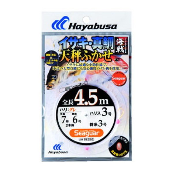 ハヤブサ ふかせ 真鯛 3本鈎 7個セット - 釣り糸