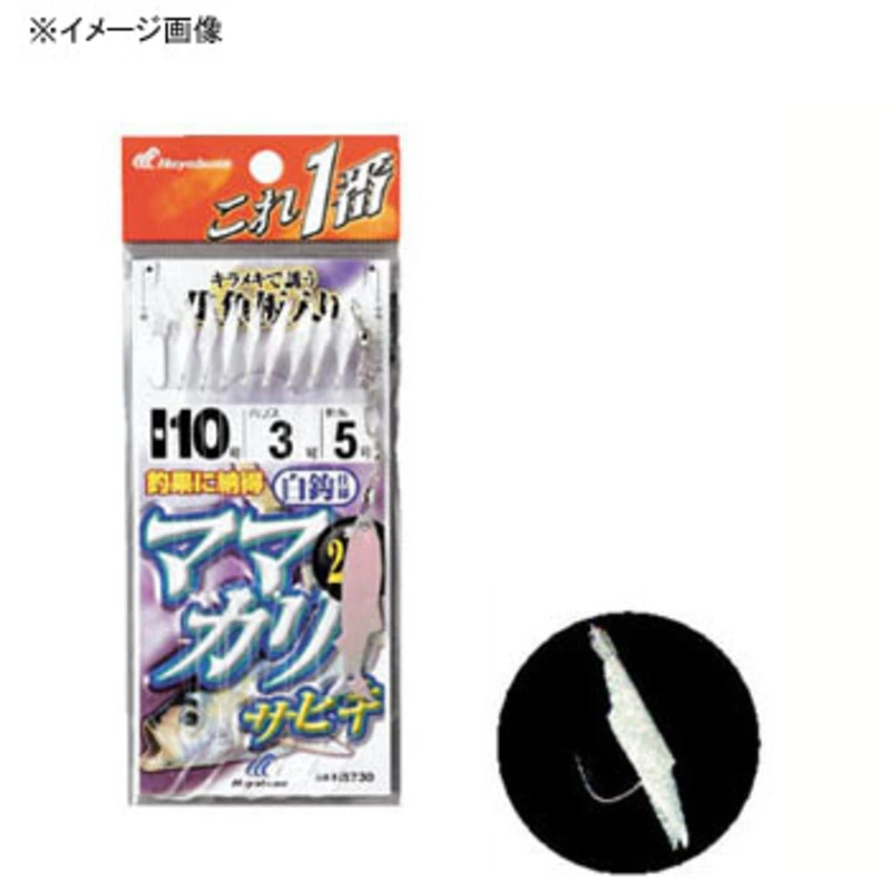 釣り 針 袖 3号の人気商品・通販・価格比較