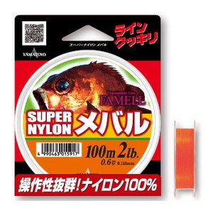 ヤマトヨテグス(YAMATOYO) スーパーナイロンメバル １００ｍ ０．６号 スーパーオレンジ