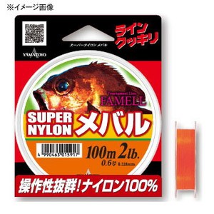 ヤマトヨテグス(YAMATOYO) スーパーナイロンメバル １００ｍ １号 スーパーオレンジ