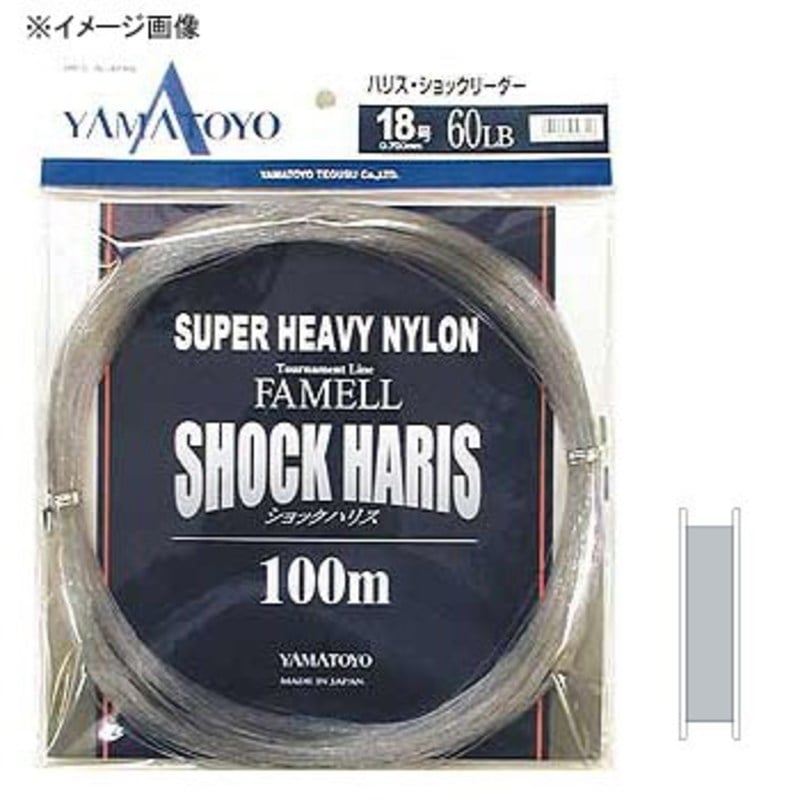 ヤマトヨテグス Yamatoyo ショックハリス 100m アウトドア用品 釣り具通販はナチュラム