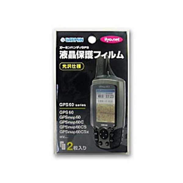 GARMIN(ガーミン) 液晶保護フィルムGPS60シリーズ用 70030 GPSアクセサリー