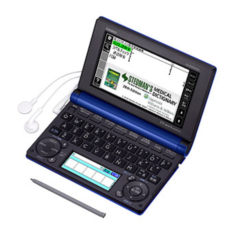 Ex-word(エクスワード) XD-B5900MED カシオ電子辞書 Ex-word(医療系