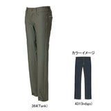 Columbia(コロンビア) ウェークフィールドパンツ Women’s PL8940 ロング･クロップドパンツ(レディース)