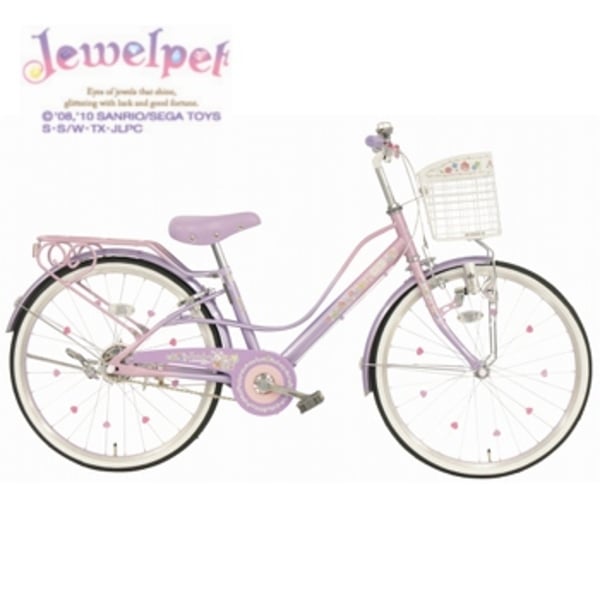 ジョイパレット(JoyPalette) ジュエルペット YA-1456 子供用自転車