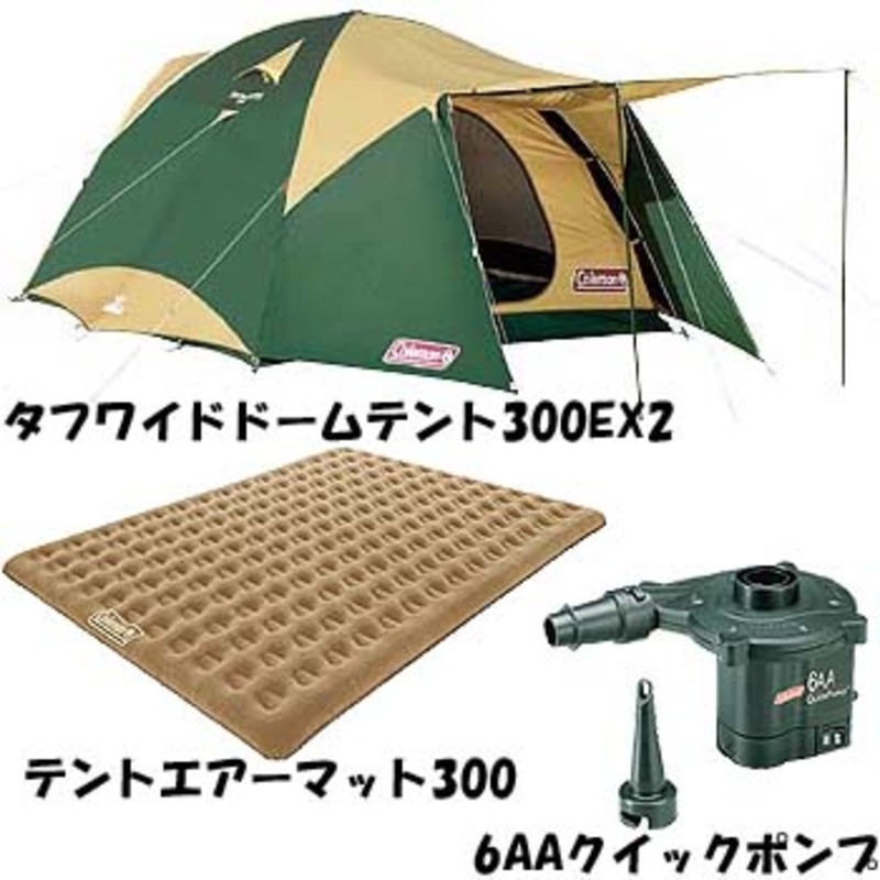 Coleman(コールマン) タフワイドドームセット 170TA0860D