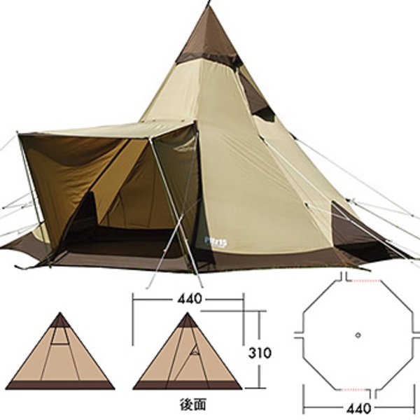 Ogawa オガワ ピルツ15用 ハーフインナー - テント・タープ