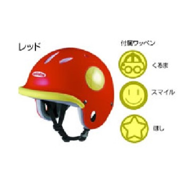 OGK(オージーケー) ZUKINBOW(ずきんぼう) 幼児用ヘルメット CH-001 ヘルメット