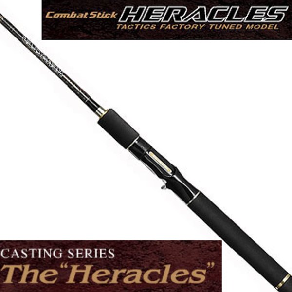 エバーグリーン ヘラクレス THE Heracles HCSC-69H 激安販売 | ccq.com.sv