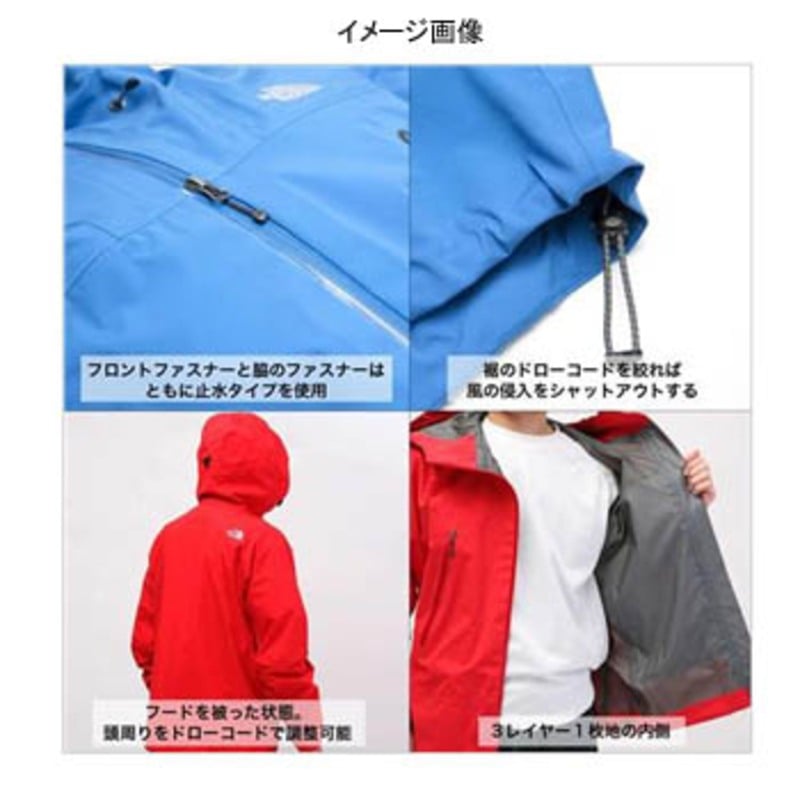 THE NORTH FACE(ザ・ノース・フェイス) CLIMB LIGHT STRETCH JACKET Men's NP10050 ｜アウトドアファッション・ギアの通販はナチュラム