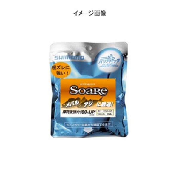 シマノ(SHIMANO) POTENSSIVE Soare150m 724557 ライトゲーム用フロロライン