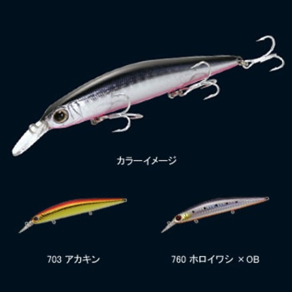 ジップベイツ ZBL(ザブラ) サーフドライバー 110S   ミノー(リップ付き)