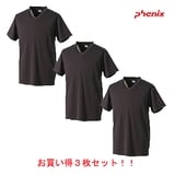 フェニックス(PHENIX) デオシーム ポーリングショートスリーブVネックTシャツ 3枚セット PMC0119*3 半袖Tシャツ(メンズ)