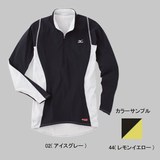 ミズノ(MIZUNO) ブレスサーモ 防風ライトウエイトジップアップ長袖シャツ Men’s 73CM26144 長袖アンダーシャツ(メンズ)