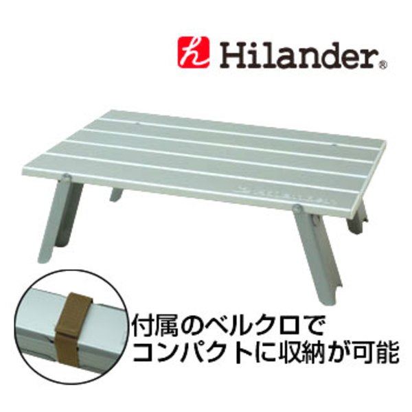 Hilander(ハイランダー) アルミロールテーブル MINI HCA0032 コンパクト/ミニテーブル