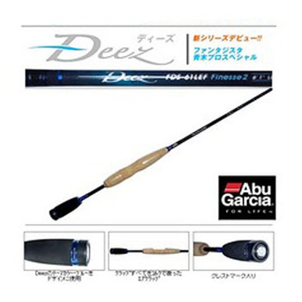 希少！Abu Garcia fantasista Deez 61L WuIq9-m33844768155 | mubec.com.br