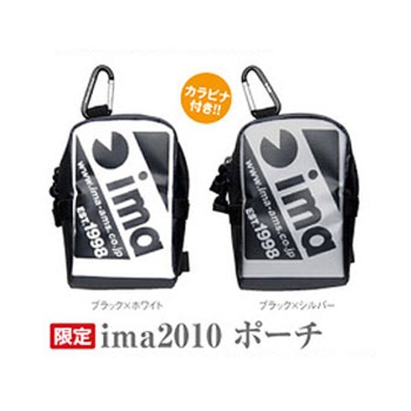 アムズデザイン(ima) ima 2010 ポーチ   スリーフィンガーレス(フィッシング)