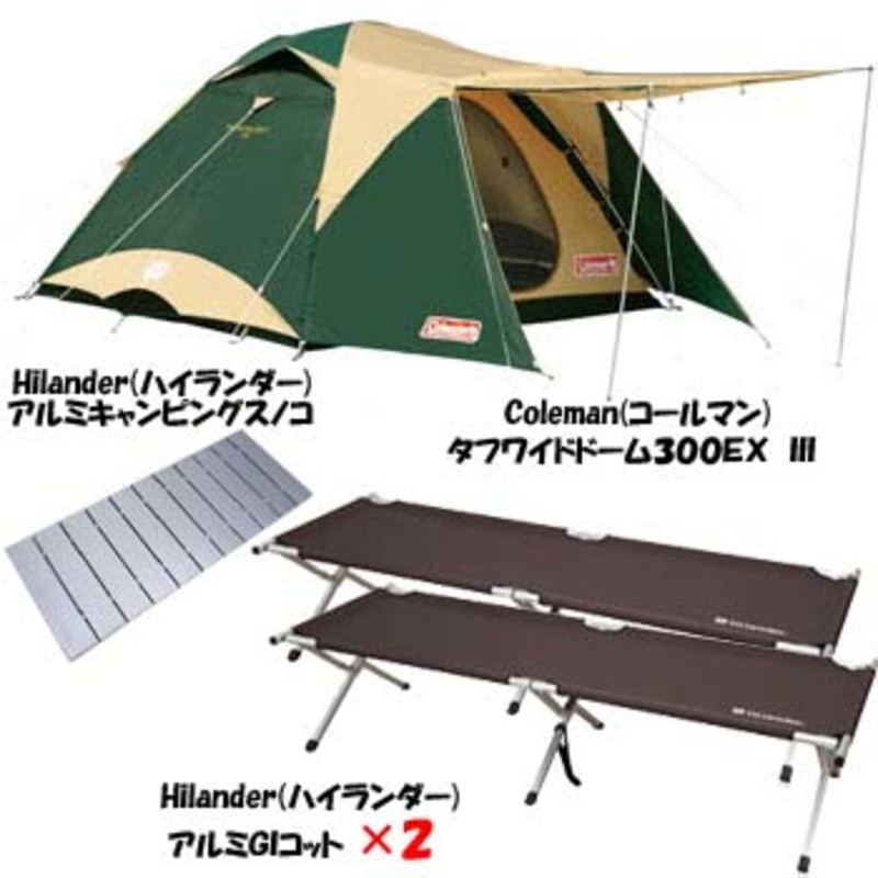 Coleman(コールマン) タフワイドドーム300EX III【3点セット】 170T15550J｜アウトドア用品・釣り具通販はナチュラム