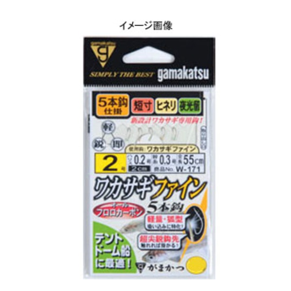 がまかつ(Gamakatsu) ワカサギファイン 5本仕掛 W171 ワカサギ仕掛け