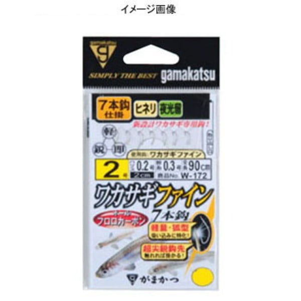 がまかつ(Gamakatsu) ワカサギファイン 7本仕掛 W172 ワカサギ仕掛け