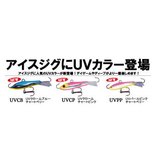 Rapala(ラパラ) W-9   その他ルアー