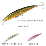 タックルハウス(TACKLE HOUSE) K-TEN セカンドジェネレーション K2F122   ミノー(リップ付き)