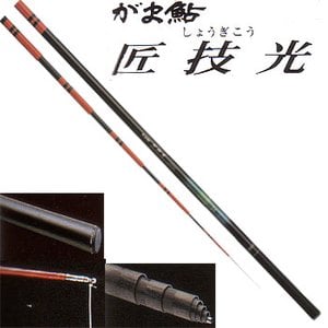 がまかつ(Gamakatsu) がま鮎 匠技光 引抜早瀬 9.0 23347｜アウトドア用品・釣り具通販はナチュラム