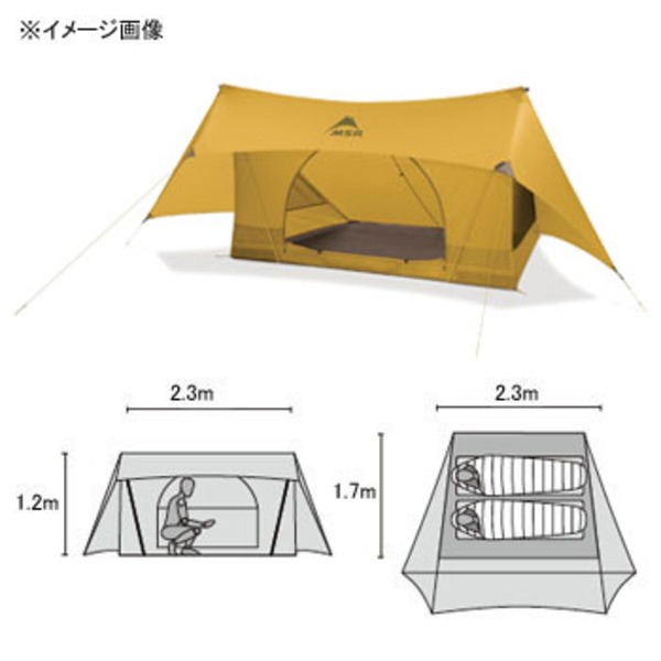 MSR(エムエスアール) 【国内正規品】ファスト スタッシュ 37153