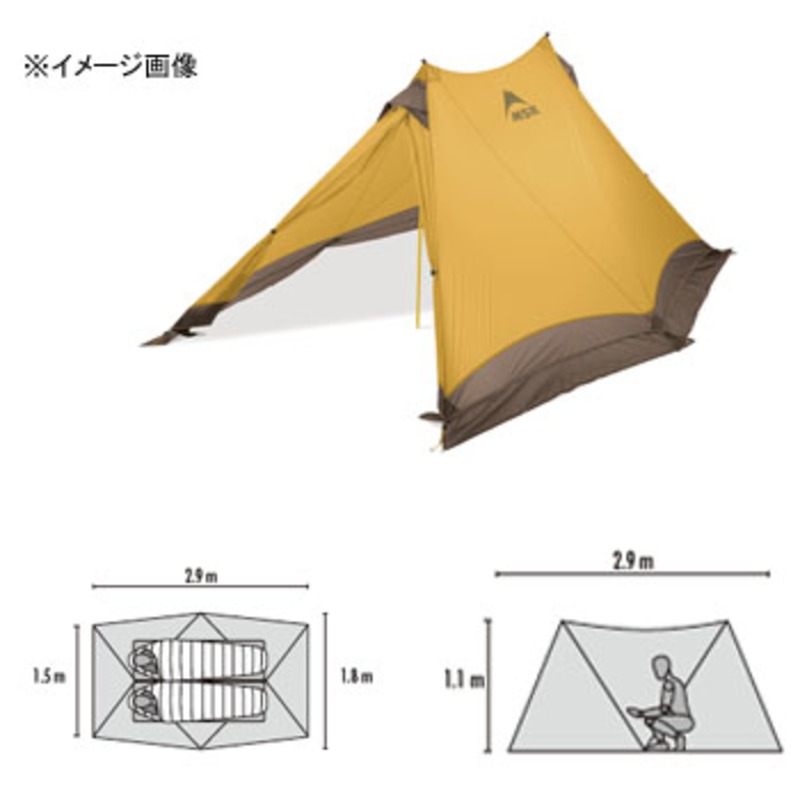 Msr エムエスアール 国内正規品 ツインシスターズ 専用フットプリント アウトドア用品 釣り具通販はナチュラム