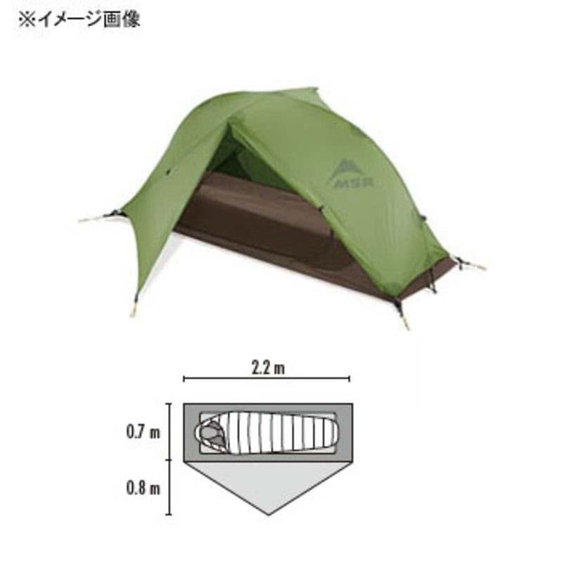 MSR(エムエスアール) 【国内正規品】カーボンリフレックス1 専用フットプリント 37158｜アウトドア用品・釣り具通販はナチュラム