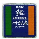 ダン ハイテク ハナカン糸 10m   鮎仕掛糸･その他