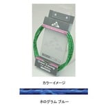 GIZA PRODUCTS(ギザプロダクツ) シフター アウター ケーブル 2.3m CBS01401 ブレーキ関連