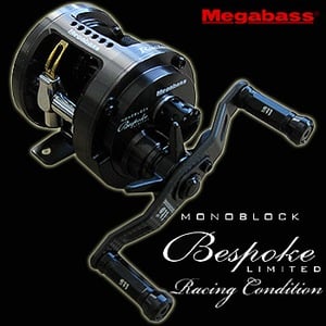 メガバス モノブロック レーシングミラノ megabass 温