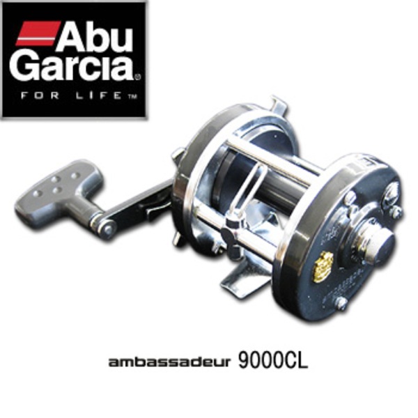アブガルシア(Abu Garcia) アンバサダー9000CL ｜アウトドア用品・釣り