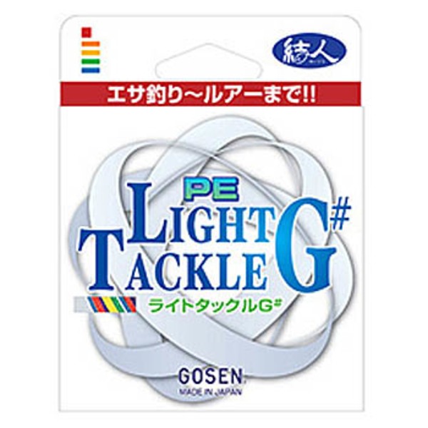 ゴーセン(GOSEN) ライトタックルG# 150M GL315520 オールラウンドPEライン