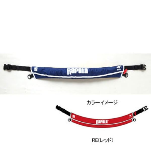 Rapala(ラパラ) WPー1(自動膨張タイプ)   インフレータブル(自動膨張)