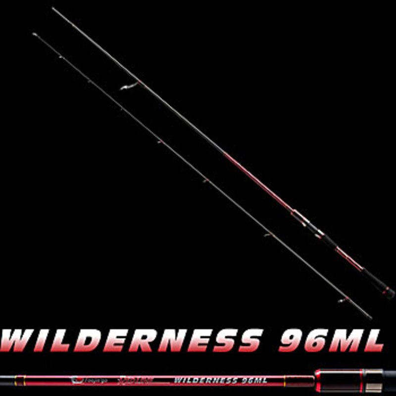 アピア(APIA) Foojin go RED LINETHE WIRDERNESS(ウィルダネス) 96ML