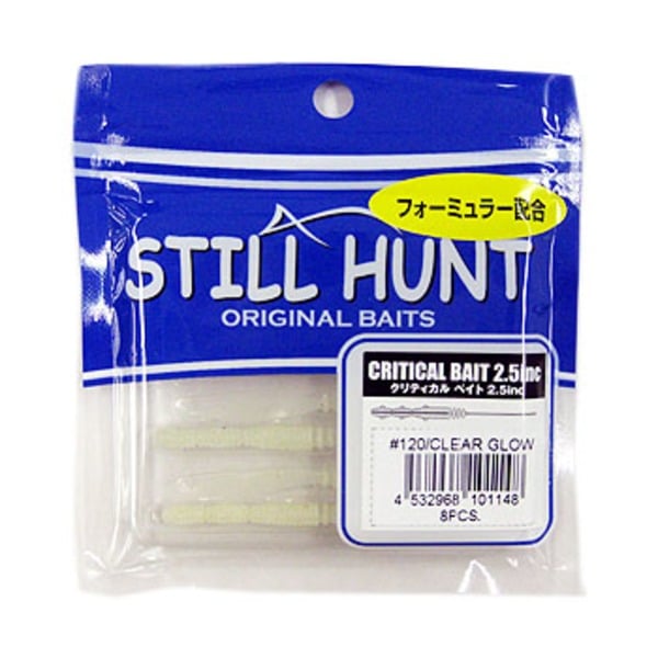 STILL HUNT(スティール ハント) クリティカルベイト   アジ･メバル用ワーム