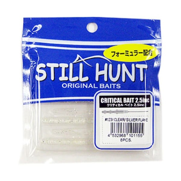 STILL HUNT(スティール ハント) クリティカルベイト   アジ･メバル用ワーム