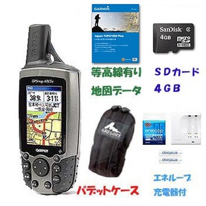 GARMIN(ガーミン) GPSMAP 60CSx 日本語版 等高線地図データ&ケース､エネループセット+SDカード4G  42207｜アウトドア用品・釣り具通販はナチュラム