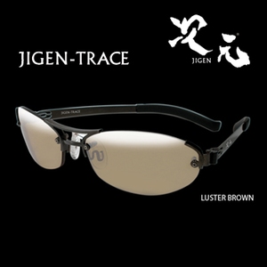 デプス(Deps) 次元 JIGEN-TRACE ミラーコート ｜アウトドア用品・釣り 