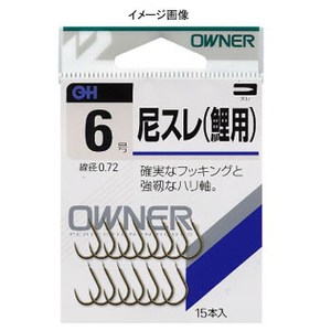 オーナー針 ＯＨ 尼スレ （鯉用） １０号 茶 10012