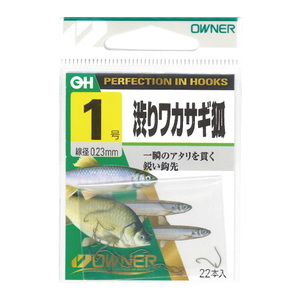 オーナー針 渋りワカサギ狐 １．５号 10093