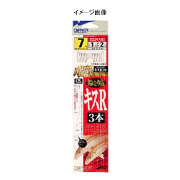 オーナー針 鈴なり仕掛キスR3本 N-3383 仕掛け