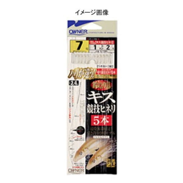 オーナー針 鈴なりキス競技用ヒネリ5本 N-3386 仕掛け