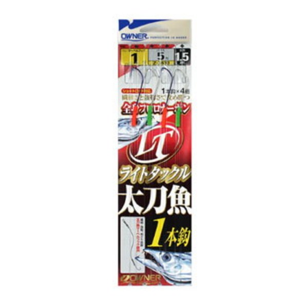 オーナー針 ライトタックル太刀魚1本 Z-3633 仕掛け