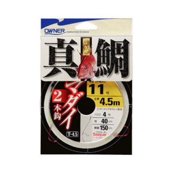 オーナー針 T-4.5 マダイ2本 33444 仕掛け