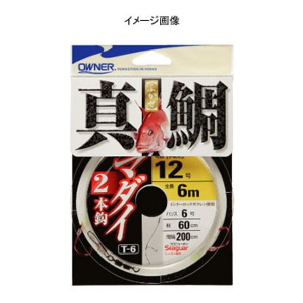 オーナー針 T-6 マダイ2本 33446 仕掛け