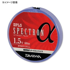ダイワ(Daiwa) スペクトロン α 4690908